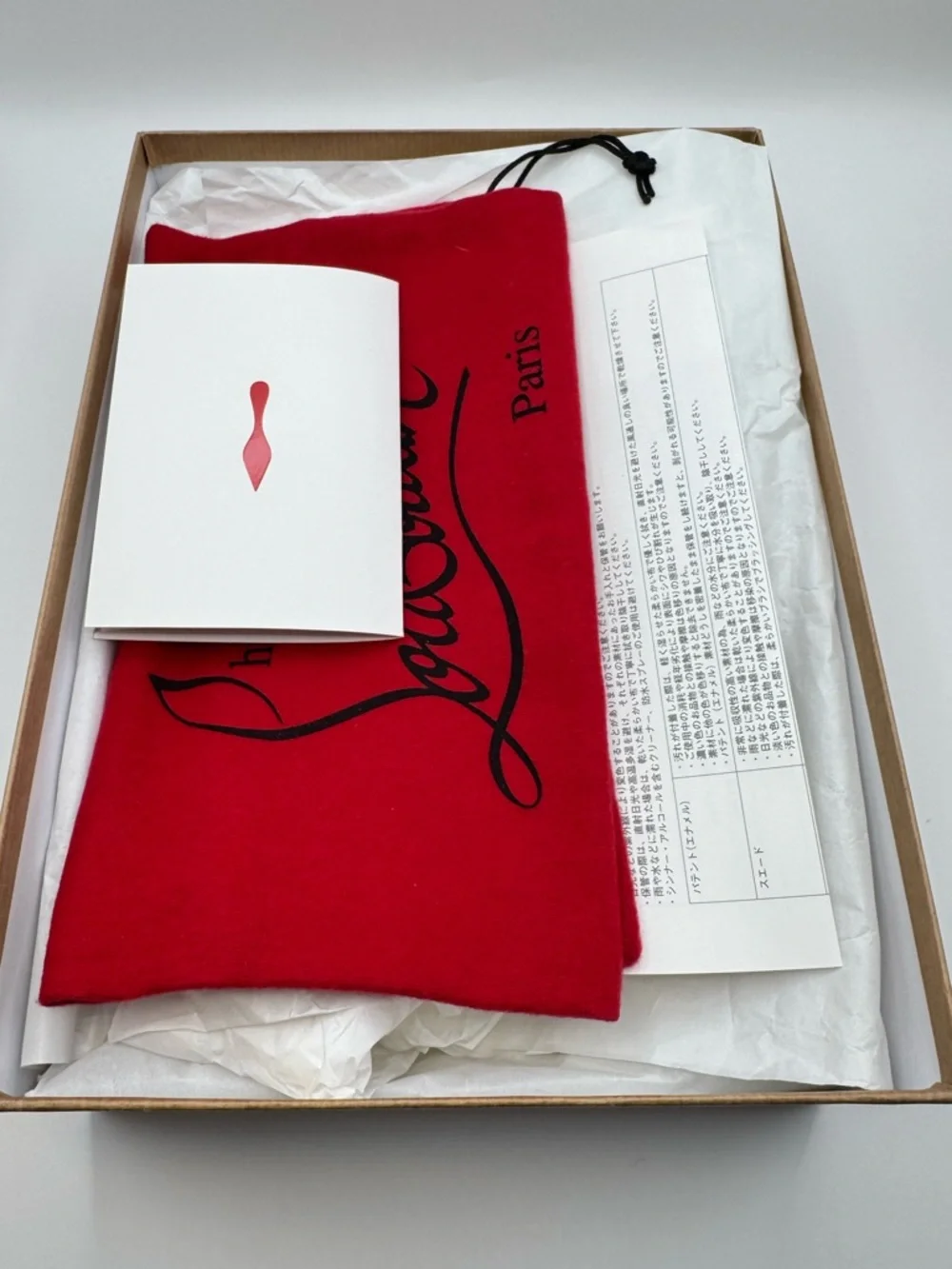 Christian Louboutin Kate 85 Black Patent Pump Heel Size 36 EU 6 US w Box - Picture 8 of 9